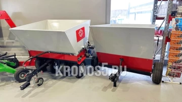 Разбрасыватель TOSS E - 1200